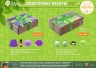 Подарочный набор для ванной Банные Штучки Бодрость хвойного леса 4 предмета 41379