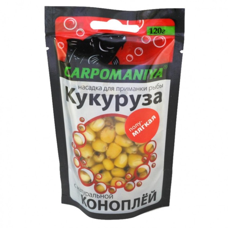 Кукуруза для рыбалки Карпомания 120г Конопля полумягкая