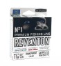 Леска Balsax Reventon Transparent Box 150м 0,18 (5,0кг)