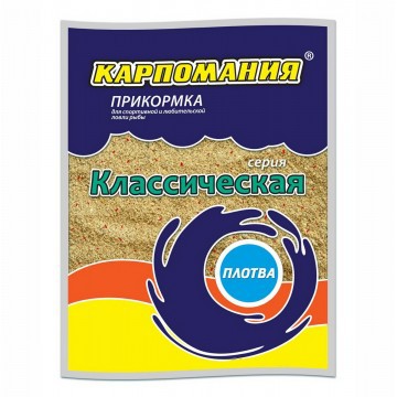 Прикормка Карпомания Классическая 750г Плотва