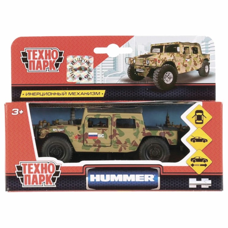 Машина инерционная Технопарк Hummer H1 Военный 12 см SB-18-09-H1-M(GY)-WB, 272078