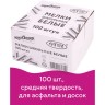 Мел белый квадратный Юнландия Алгем 100 шт 229070