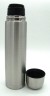 Термос Indiana Vacuum Flask 1 л