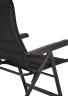 Кресло складное GoGarden Elegant 50333