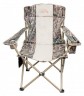 Кресло Woodland Hunter, 63 x 63 x 103 см (сталь) CK-015G