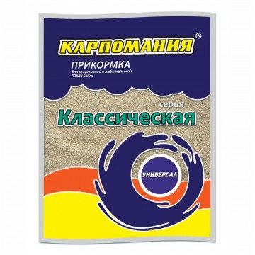Прикормка Карпомания Классическая 750г Универсал