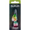 Блесна вращающаяся BURUN, расцветка C5, Premier