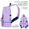 Рюкзак Brauberg Pastel с термо-нашивками, Lazy cat, сиреневый, 40х29х14 см, 271422