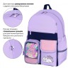 Рюкзак Brauberg Pastel с термо-нашивками, Lazy cat, сиреневый, 40х29х14 см, 271422