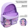 Рюкзак Brauberg Pastel с термо-нашивками, Lazy cat, сиреневый, 40х29х14 см, 271422