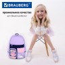 Рюкзак Brauberg Pastel с термо-нашивками, Lazy cat, сиреневый, 40х29х14 см, 271422