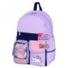 Рюкзак Brauberg Pastel с термо-нашивками, Lazy cat, сиреневый, 40х29х14 см, 271422