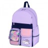 Рюкзак Brauberg Pastel с термо-нашивками, Lazy cat, сиреневый, 40х29х14 см, 271422