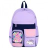 Рюкзак Brauberg Pastel с термо-нашивками, Lazy cat, сиреневый, 40х29х14 см, 271422