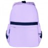 Рюкзак Brauberg Pastel с термо-нашивками, Lazy cat, сиреневый, 40х29х14 см, 271422