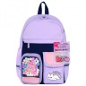 Рюкзак Brauberg Pastel с термо-нашивками, Lazy cat, сиреневый, 40х29х14 см, 271422