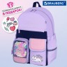 Рюкзак Brauberg Pastel с термо-нашивками, Lazy cat, сиреневый, 40х29х14 см, 271422