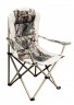Кресло Woodland Forester, 63 x 63 x 110 см (сталь) CK-009A