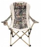 Кресло Woodland Forester, 63 x 63 x 110 см (сталь) CK-009A