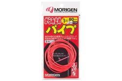 Трубка силиконовая Morigen V-234 1мм/80см Pink