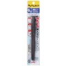 Ручка-кисть Pentel Brush Sign Pen Extra Fine черная XSES15EFA
