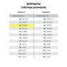Папка для акварели А2 Palazzo Алая Роза 20 листов, 200 г/м2, тиснение Скорлупа ПЛАР/А2