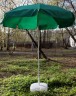Зонт пляжный Митек ПЭ-200/8