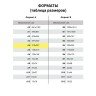 Блокнот А4 Brauberg Бизнес 128 листов, клетка 111593