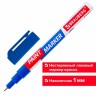 Маркер-краска лаковый Brauberg Profesional Extra линия 1 мм синий 151961