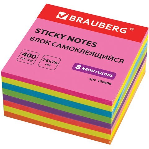 Блок самоклеящийся (стикеры) Brauberg 76х76 мм, 400 листов, 8 цветов 126686 цена за 2 шт