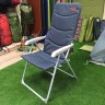 Кресло алюминиевое складное Tramp TRF-066