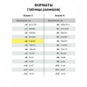 Рамка настенная для рекламы А4 210х297 мм алюминиевый профиль Brauberg 232203