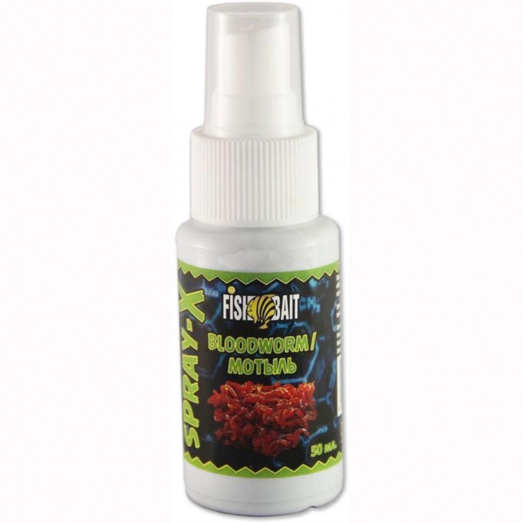 Ароматизатор для рыбалки FishBait Spray-X 50мл Мотыль fbw-2817007