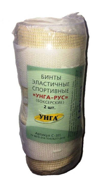 Бинт боксерский эластичный Унга-Рус 3,5м*5см, арт. C-311
