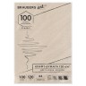 Крафт-бумага для эскизов А4 Brauberg Art Classic 100 листов, 120 г/м2 112486