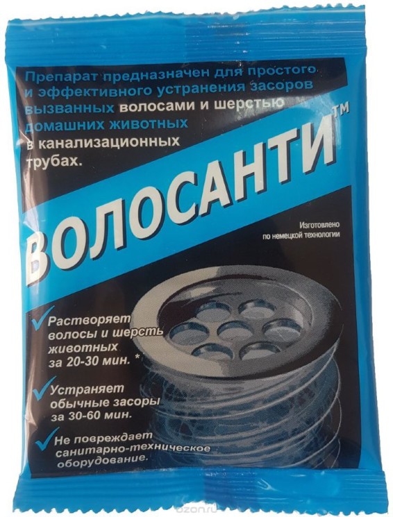 Средство для устранения засоров от волос Волосанти 50 г