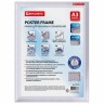 Рамка настенная для рекламы 297х420 мм алюминиевая Brauberg 232204