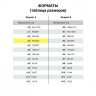 Рамка настенная для рекламы 297х420 мм алюминиевая Brauberg 232204