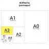 Рамка настенная для рекламы 297х420 мм алюминиевая Brauberg 232204