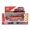 Машина инерционная Технопарк Range Rover Vogue 12 см VOGUE-S, 278711