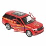 Машина инерционная Технопарк Range Rover Vogue 12 см VOGUE-S, 278711