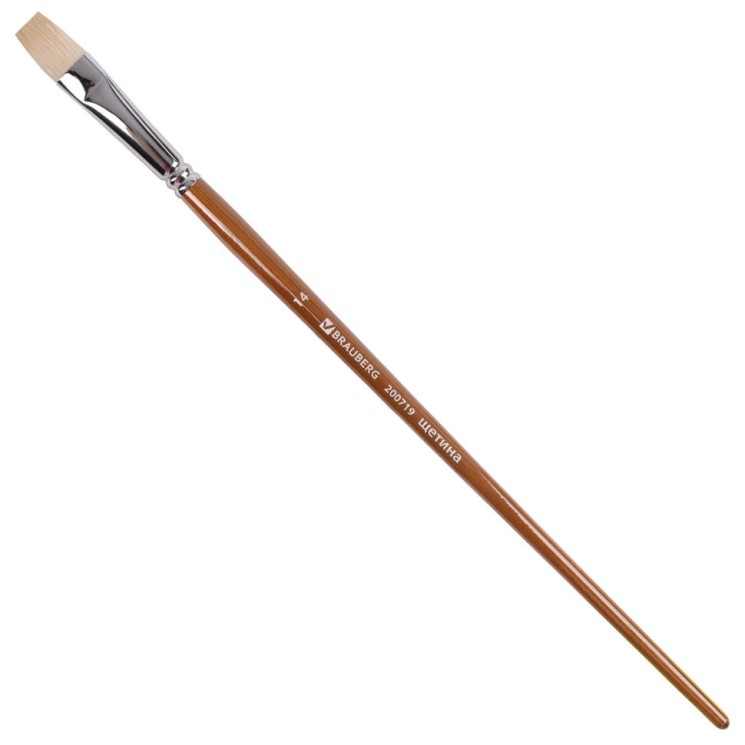 Кисть художественная Brauberg Art Classic щетина, плоская, № 14, длинная ручка 200719