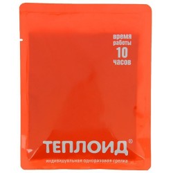 Грелка Теплоид одноразовая Woodland 10 ч