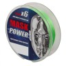 Леска плетенная Akkoi Mask Pover X6 0,10мм 150м Green MP6G/150-0,10