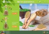 Щетка массажная для тела Банные Штучки двусторонняя с массажером 22 см 40029