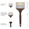 Кисть художественная Brauberg Art Classic щетина, флейц, № 100, короткая ручка 200748