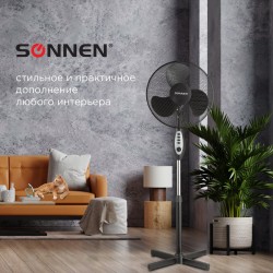 Вентилятор напольный Sonnen FS40-A55, d=40 см, 45 Вт, 3 скоростных режима, таймер, черный, 451035