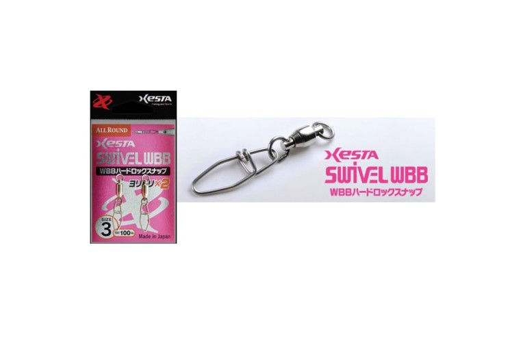 Карабин с вертлюгом Xesta WBB Hard Lock Snap, р. 1, цв. S, до 22,6 кг 2 шт