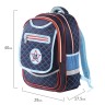 Рюкзак первоклассника Brauberg Кадет 14 литров 226360