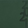 Ежедневник датированный 2021 А5 Brauberg Up с держателем для ручки 111465